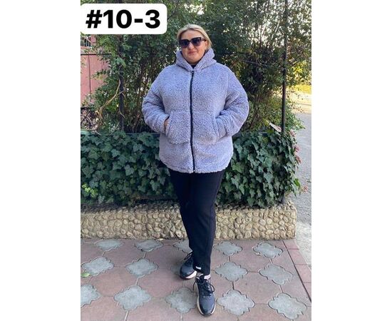 Куртка жіноча демісезонна 10-3 grey р.52-58 "ZLATA" недорого оптом від прямого постачальника Куртка жіноча демісезонна 10-3 grey р.52-58 "ZLATA" недорого оптом від прямого постачальника