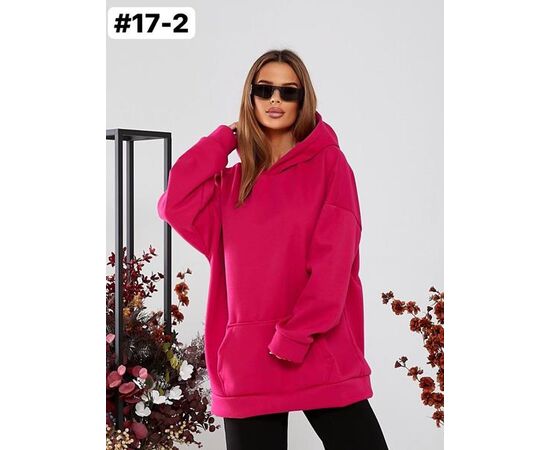 Худі жіноче 17-2 crimson р.one size "ZLATA" недорого оптом від прямого постачальника Худі жіноче 17-2 crimson р.one size "ZLATA" недорого оптом від прямого постачальника