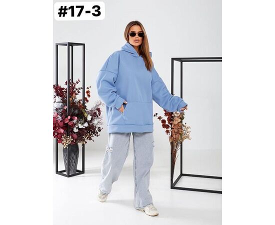 Худі жіноче 17-3 l.blue р.one size "ZLATA" недорого оптом від прямого постачальника Худі жіноче 17-3 l.blue р.one size "ZLATA" недорого оптом від прямого постачальника