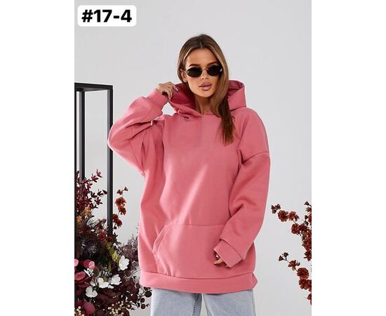 Худі жіноче 17-4 pink р.one size "ZLATA" недорого оптом від прямого постачальника Худі жіноче 17-4 pink р.one size "ZLATA" недорого оптом від прямого постачальника