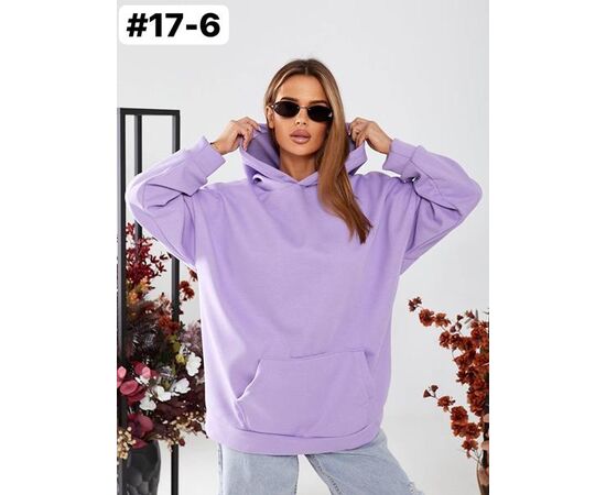 Худі жіноче 17-6 lilac р.one size "ZLATA" недорого оптом від прямого постачальника Худі жіноче 17-6 lilac р.one size "ZLATA" недорого оптом від прямого постачальника