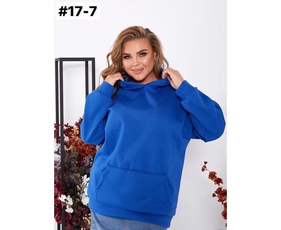 Худі жіноче 17-7 blue р.one size "ZLATA" недорого оптом від прямого постачальника Худі жіноче 17-7 blue р.one size "ZLATA" недорого оптом від прямого постачальника