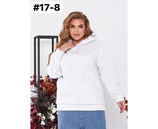 Худі жіноче 17-8 l.grey р.one size "ZLATA" недорого оптом від прямого постачальника Худі жіноче 17-8 l.grey р.one size "ZLATA" недорого оптом від прямого постачальника