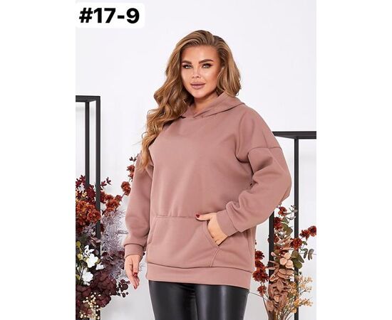 Худі жіноче 17-9 beige р.one size "ZLATA" недорого оптом від прямого постачальника Худі жіноче 17-9 beige р.one size "ZLATA" недорого оптом від прямого постачальника