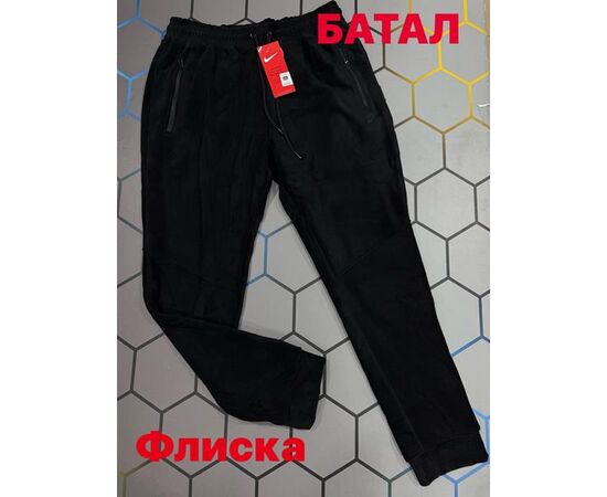 Штани спортивні чоловічі утеплені 6110 black р.2XL-6XL "Alex Clothes" недорого оптом від прямого постачальника Штани спортивні чоловічі утеплені 6110 black р.2XL-6XL "Alex Clothes" недорого оптом від прямого постачальника