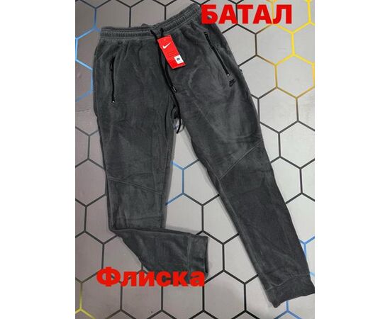 Штани спортивні чоловічі утеплені 6111 grey р.2XL-6XL "Alex Clothes" недорого оптом від прямого постачальника Штани спортивні чоловічі утеплені 6111 grey р.2XL-6XL "Alex Clothes" недорого оптом від прямого постачальника