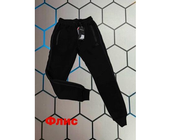Штаны спортивные мужские утеплённые 6121 black р.S-2XL "Alex Clothes" недорого оптом от прямого поставщика Фотография Штаны спортивные мужские утеплённые 6121 black р.S-2XL "Alex Clothes" недорого оптом от прямого поставщика