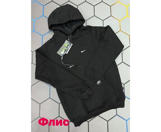 Худи чоловічий 6141 black р.S-2XL "Alex Clothes" недорого оптом від прямого постачальника Худи чоловічий 6141 black р.S-2XL "Alex Clothes" недорого оптом від прямого постачальника