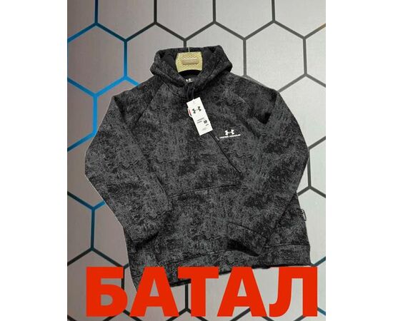 Худи чоловічий 6151 black р.S-2XL "Alex Clothes" недорого оптом від прямого постачальника Худи чоловічий 6151 black р.S-2XL "Alex Clothes" недорого оптом від прямого постачальника