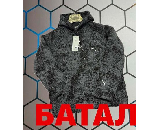 Худи чоловічий 6153 black р.S-2XL "Alex Clothes" недорого оптом від прямого постачальника Худи чоловічий 6153 black р.S-2XL "Alex Clothes" недорого оптом від прямого постачальника