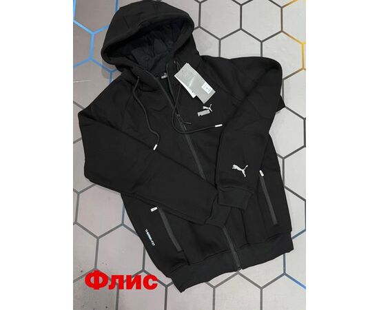 Кофта спортивна чоловіча 6155 black р.S-2XL "Alex Clothes" недорого оптом від прямого постачальника Кофта спортивна чоловіча 6155 black р.S-2XL "Alex Clothes" недорого оптом від прямого постачальника