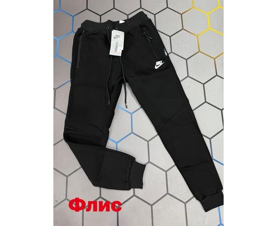 Штани спортивні чоловічі утеплені 6157 black р.S-2XL "Alex Clothes" недорого оптом від прямого постачальника Штани спортивні чоловічі утеплені 6157 black р.S-2XL "Alex Clothes" недорого оптом від прямого постачальника