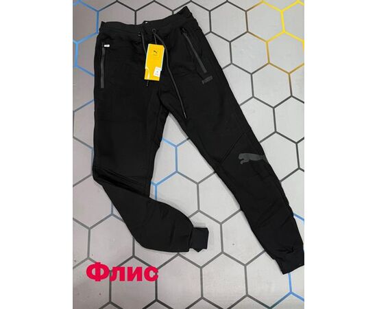 Штани спортивні чоловічі утеплені 6158 black р.S-2XL "Alex Clothes" недорого оптом від прямого постачальника Штани спортивні чоловічі утеплені 6158 black р.S-2XL "Alex Clothes" недорого оптом від прямого постачальника