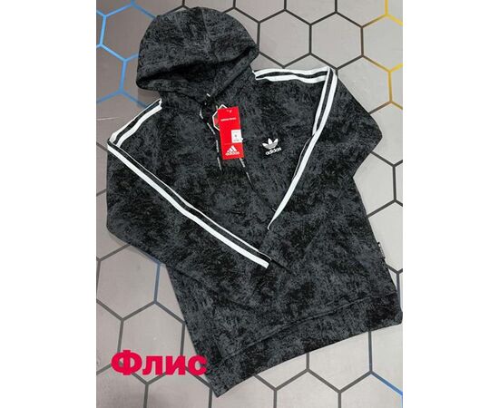 Худи чоловічий 6159 grey р.S-2XL "Alex Clothes" недорого оптом від прямого постачальника Худи чоловічий 6159 grey р.S-2XL "Alex Clothes" недорого оптом від прямого постачальника