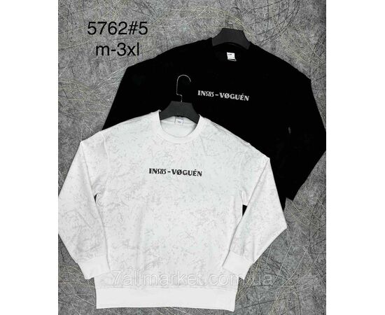 Батник чоловічий теплий розмір M-3XL (4кв) "PROSTOMEN" купити недорого від прямого постачальника, зображення 2