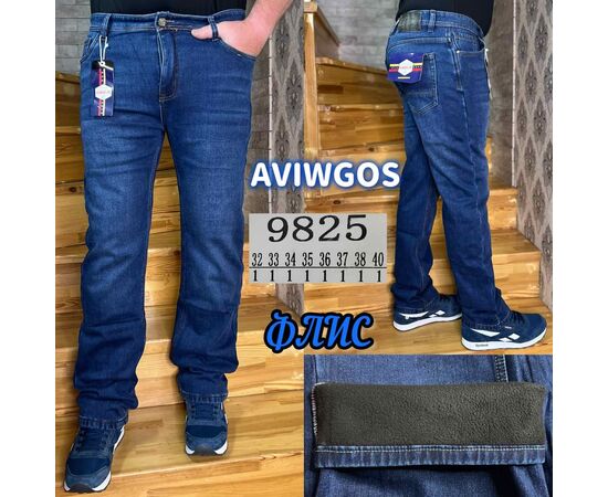 Джинсы мужские 9825 blue р.32-40 "God Baron" недорого оптом от прямого поставщика Фотография Джинсы мужские 9825 blue р.32-40 "God Baron" недорого оптом от прямого поставщика