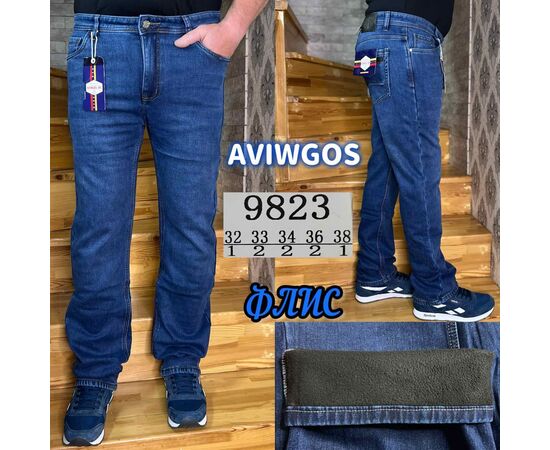 Джинсы мужские 9823 blue р.32-38 "God Baron" недорого оптом от прямого поставщика Фотография Джинсы мужские 9823 blue р.32-38 "God Baron" недорого оптом от прямого поставщика