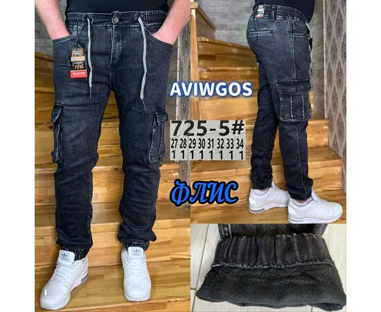 Джинси чоловічі 725-5 black р.27-34 "God Baron" недорого оптом від прямого постачальника Джинси чоловічі 725-5 black р.27-34 "God Baron" недорого оптом від прямого постачальника