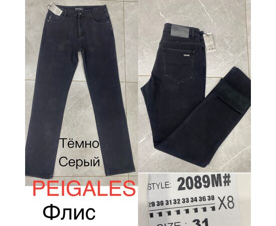 Джинсы мужские 2089M black р.29-38 "God Baron" недорого оптом от прямого поставщика Фотография Джинсы мужские 2089M black р.29-38 "God Baron" недорого оптом от прямого поставщика