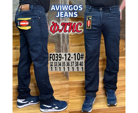 Джинсы мужские F039-12-10 blue р.32-40 "God Baron" недорого оптом от прямого поставщика Фотография Джинсы мужские F039-12-10 blue р.32-40 "God Baron" недорого оптом от прямого поставщика