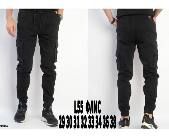 Джинси чоловічі L55 black р.29-38 "God Baron" недорого оптом від прямого постачальника Джинси чоловічі L55 black р.29-38 "God Baron" недорого оптом від прямого постачальника