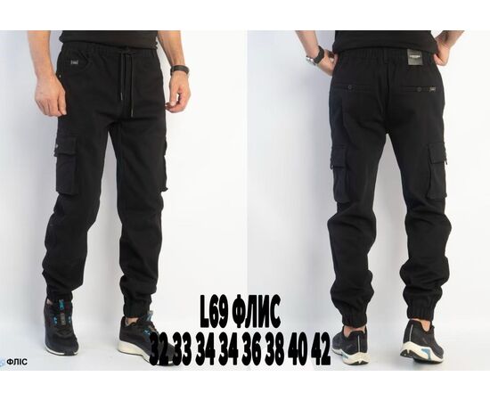 Джинсы мужские L69 black р.32-42 "God Baron" недорого оптом от прямого поставщика Фотография Джинсы мужские L69 black р.32-42 "God Baron" недорого оптом от прямого поставщика