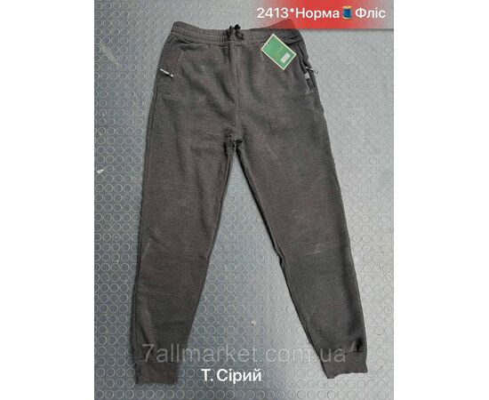 Спортивні штани чоловічі на манжеті, розміри XL-5XL (3 кв) "NICOLAS" недорого від прямого постачальника, зображення 2