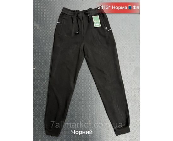 Спортивні штани чоловічі на манжеті, розміри XL-5XL (3 кв) "NICOLAS" недорого від прямого постачальника, зображення 3