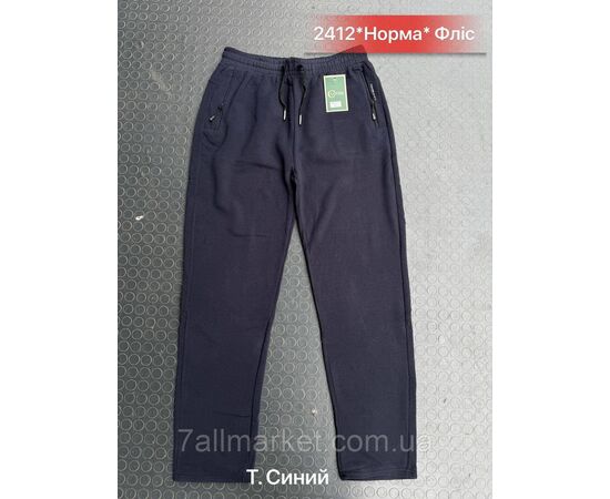 Спортивні штани чоловічі прямі, фліс розміри XL-5XL (3 кв) "NICOLAS" недорого від прямого постачальника, зображення 3