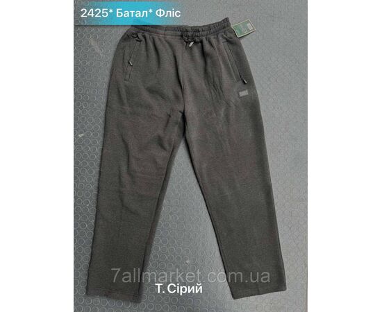 Спортивні штани чоловічі прямі, фліс/батал розміри 6XL-10XL(3кв)"NICOLAS" недорого від прямого постачальника, зображення 2