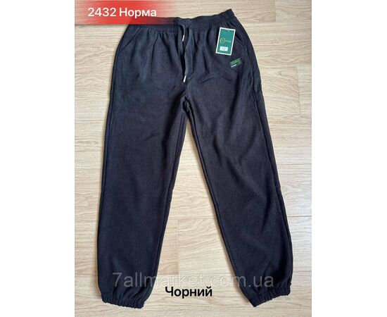 Спортивні штани чоловічі манжет розміри XL-5XL (2 кв) "NICOLAS" недорого від прямого постачальника, зображення 2