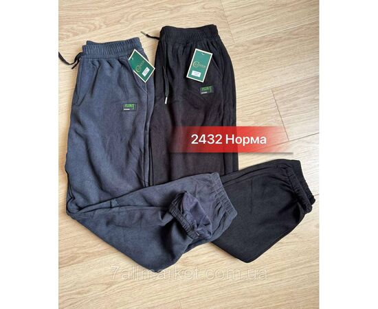 Спортивні штани чоловічі манжет розміри XL-5XL (2 кв) "NICOLAS" недорого від прямого постачальника, зображення 3