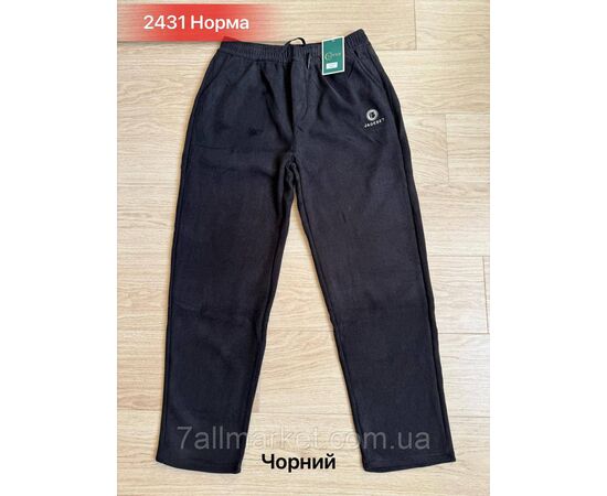 Спортивні штани чоловічі прямі розміри XL-5XL (2кв)"NICOLAS" недорого від прямого постачальника, зображення 2