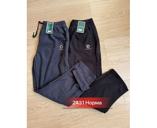 Спортивні штани чоловічі прямі розміри XL-5XL (2кв)"NICOLAS" недорого від прямого постачальника, зображення 3