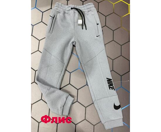 Штани спортивні чоловічі утеплені 6163 grey р.S-2XL "Alex Clothes" недорого оптом від прямого постачальника Штани спортивні чоловічі утеплені 6163 grey р.S-2XL "Alex Clothes" недорого оптом від прямого постачальника