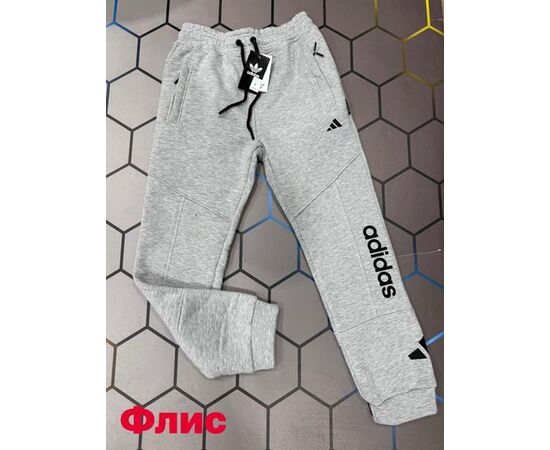 Штани спортивні чоловічі утеплені 6164 grey р.S-2XL "Alex Clothes" недорого оптом від прямого постачальника Штани спортивні чоловічі утеплені 6164 grey р.S-2XL "Alex Clothes" недорого оптом від прямого постачальника