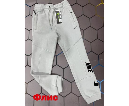 Штани спортивні чоловічі утеплені 6165 grey р.S-2XL "Alex Clothes" недорого оптом від прямого постачальника Штани спортивні чоловічі утеплені 6165 grey р.S-2XL "Alex Clothes" недорого оптом від прямого постачальника