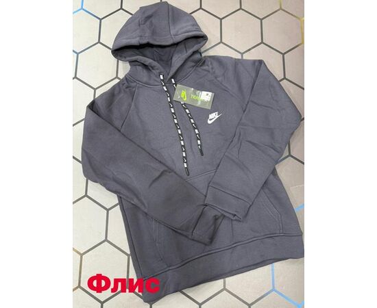 Худи чоловічий 6167 grey р.M-L "Alex Clothes" недорого оптом від прямого постачальника Худи чоловічий 6167 grey р.M-L "Alex Clothes" недорого оптом від прямого постачальника