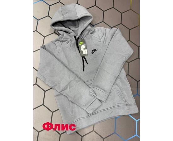 Худи чоловічий 6169 grey р.M-L "Alex Clothes" недорого оптом від прямого постачальника Худи чоловічий 6169 grey р.M-L "Alex Clothes" недорого оптом від прямого постачальника