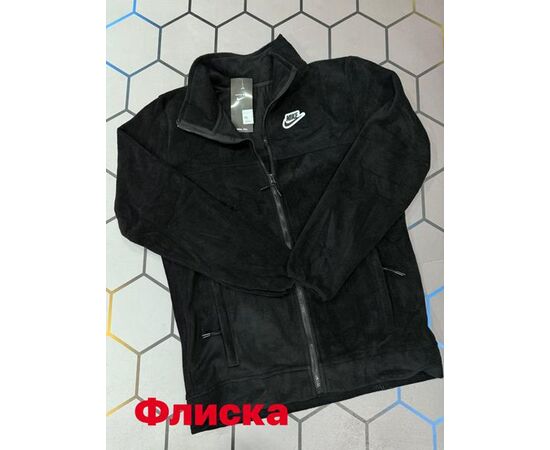 Кофта спортивна чоловіча 6173 black р.XL "Alex Clothes" недорого оптом від прямого постачальника Кофта спортивна чоловіча 6173 black р.XL "Alex Clothes" недорого оптом від прямого постачальника