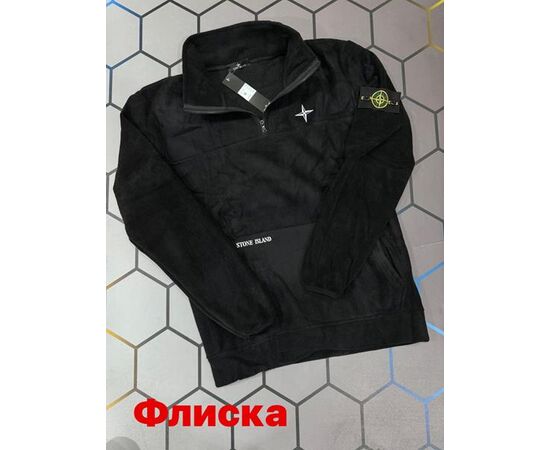 Худи чоловічий 6174 black р.S-2XL "Alex Clothes" недорого оптом від прямого постачальника Худи чоловічий 6174 black р.S-2XL "Alex Clothes" недорого оптом від прямого постачальника