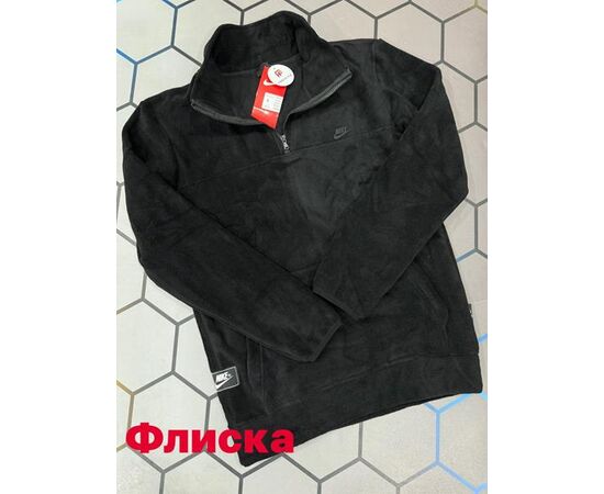 Худи чоловічий 6178 black р.S-2XL "Alex Clothes" недорого оптом від прямого постачальника Худи чоловічий 6178 black р.S-2XL "Alex Clothes" недорого оптом від прямого постачальника