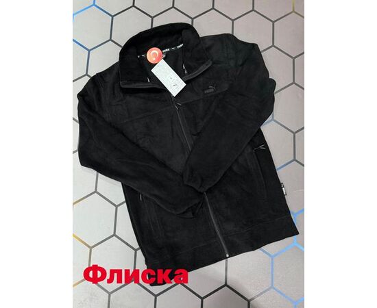 Кофта спортивна чоловіча 6180 black р.S-2XL "Alex Clothes" недорого оптом від прямого постачальника Кофта спортивна чоловіча 6180 black р.S-2XL "Alex Clothes" недорого оптом від прямого постачальника