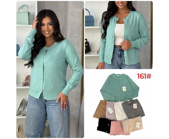 Куртка женская демисезонная 161 mix р.48-52 "Katty" недорого оптом от прямого поставщика Фотография Куртка женская демисезонная 161 mix р.48-52 "Katty" недорого оптом от прямого поставщика