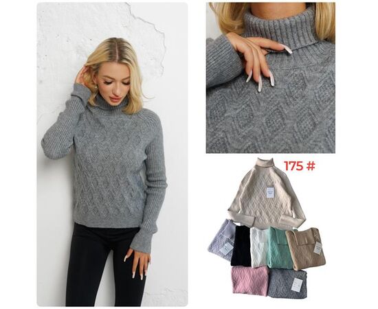 Светр жіночий 175 mix р.44-48 "Katty" недорого оптом від прямого постачальника Светр жіночий 175 mix р.44-48 "Katty" недорого оптом від прямого постачальника