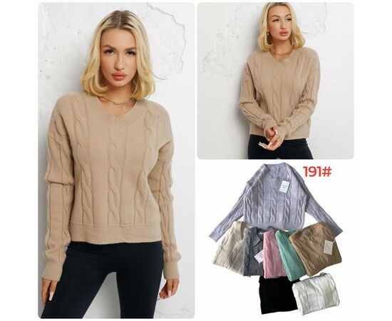 Светр жіночий 191 mix р.44-48 "Katty" недорого оптом від прямого постачальника Светр жіночий 191 mix р.44-48 "Katty" недорого оптом від прямого постачальника