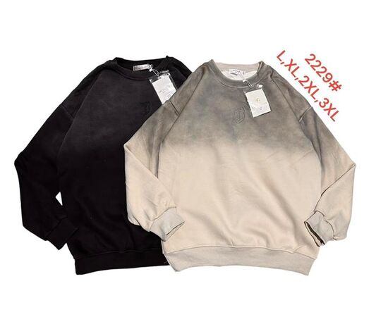 Светр жіночий 2229 beige р.L-3XL "Katty" недорого оптом від прямого постачальника Светр жіночий 2229 beige р.L-3XL "Katty" недорого оптом від прямого постачальника