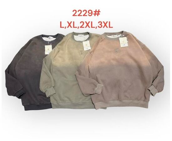 Светр жіночий 2229 d.beige р.L-3XL "Katty" недорого оптом від прямого постачальника Светр жіночий 2229 d.beige р.L-3XL "Katty" недорого оптом від прямого постачальника