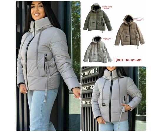 Куртка женская зимняя 2322 grey р.M-2XL "Katty" недорого оптом от прямого поставщика Фотография Куртка женская зимняя 2322 grey р.M-2XL "Katty" недорого оптом от прямого поставщика