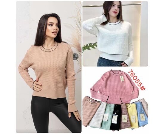 Светр жіночий 76055 mix р.44-50 "Katty" недорого оптом від прямого постачальника Светр жіночий 76055 mix р.44-50 "Katty" недорого оптом від прямого постачальника